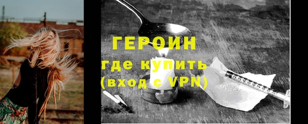 мет Богданович